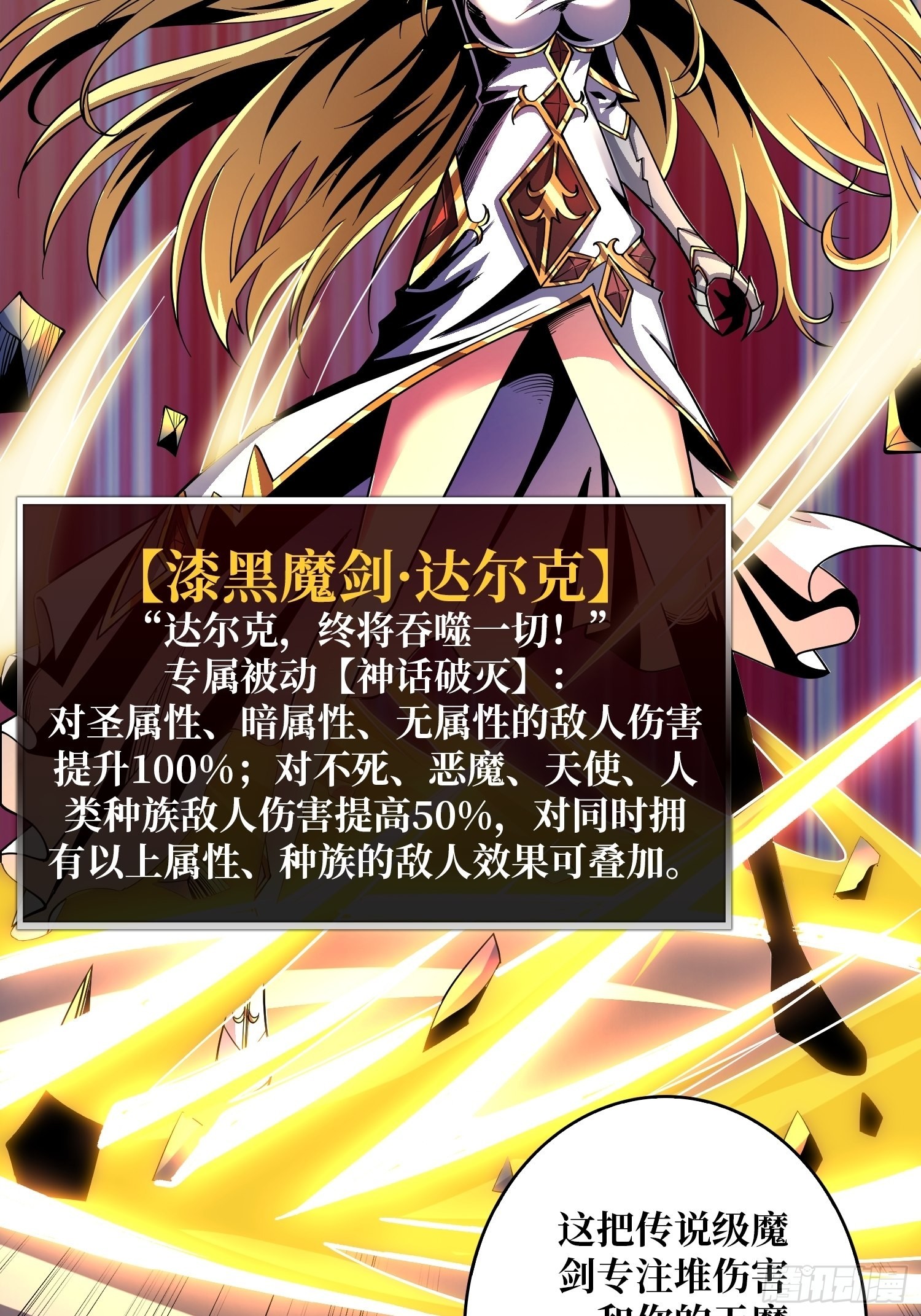还不如一只喵？18