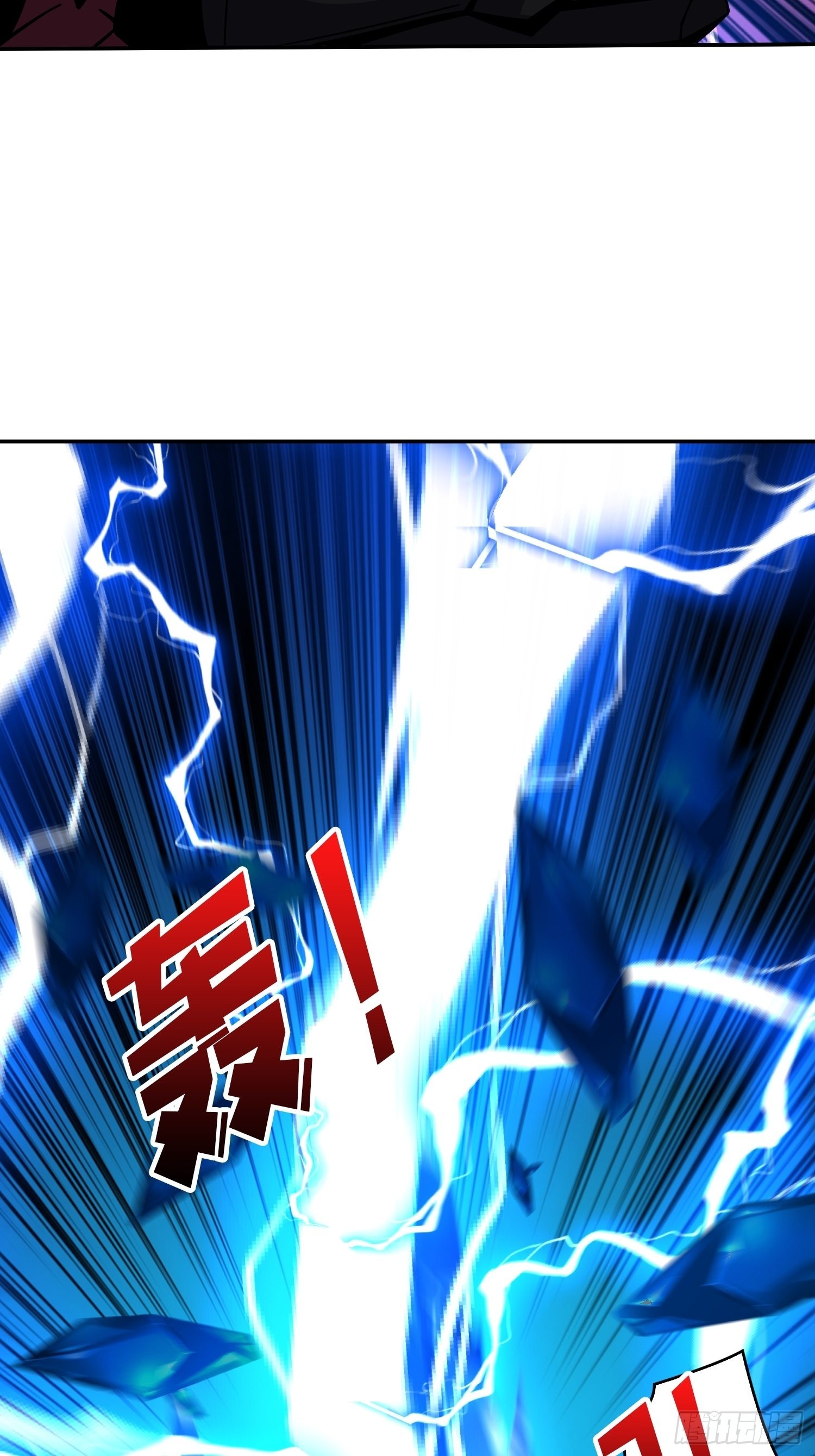 魔装机霸59