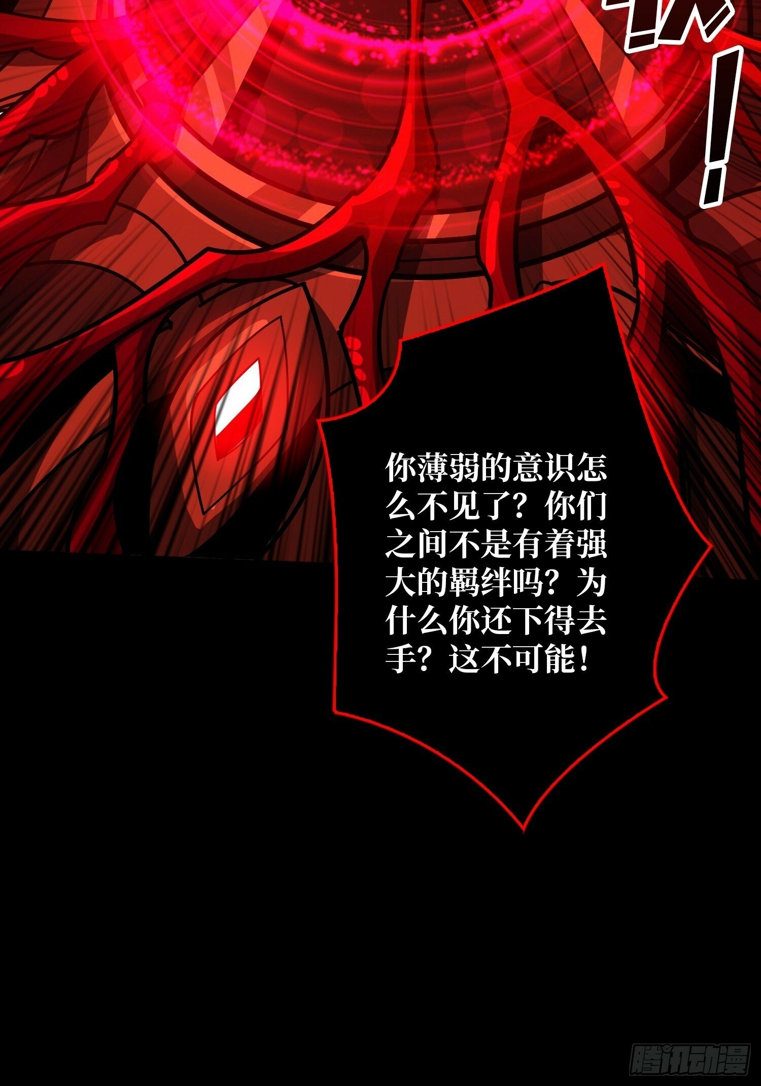 过往与新生30