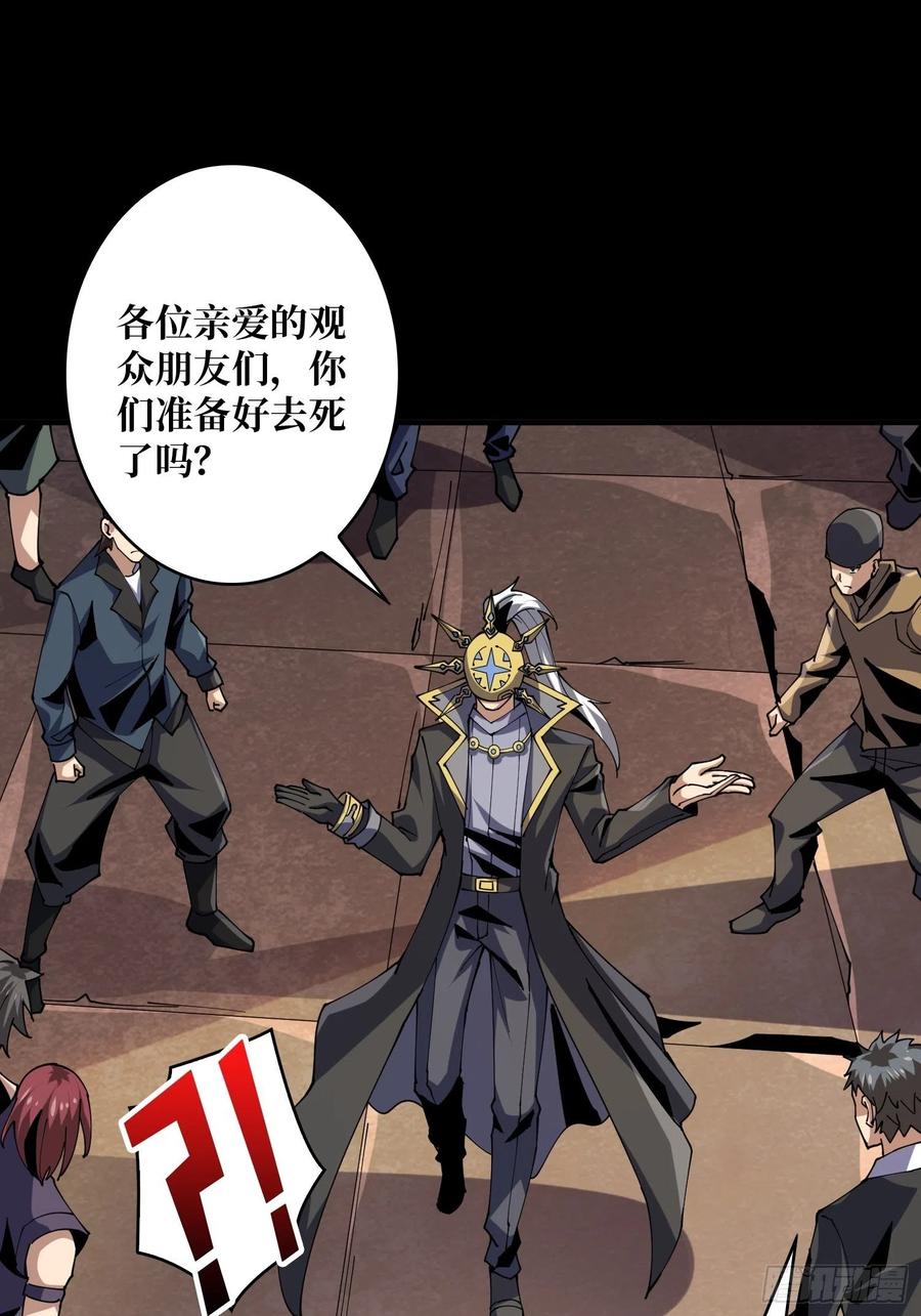 劫持副本2