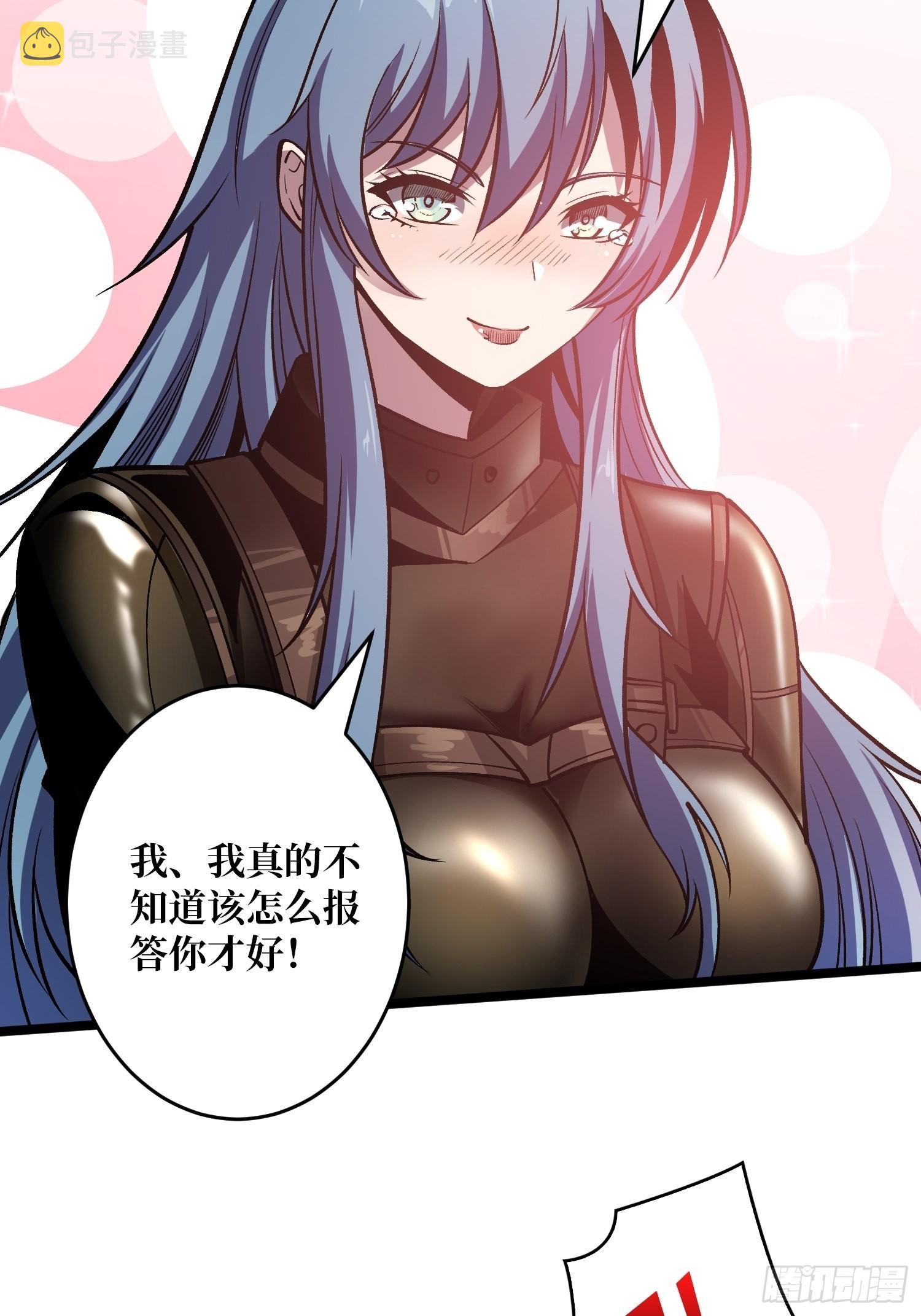自由42