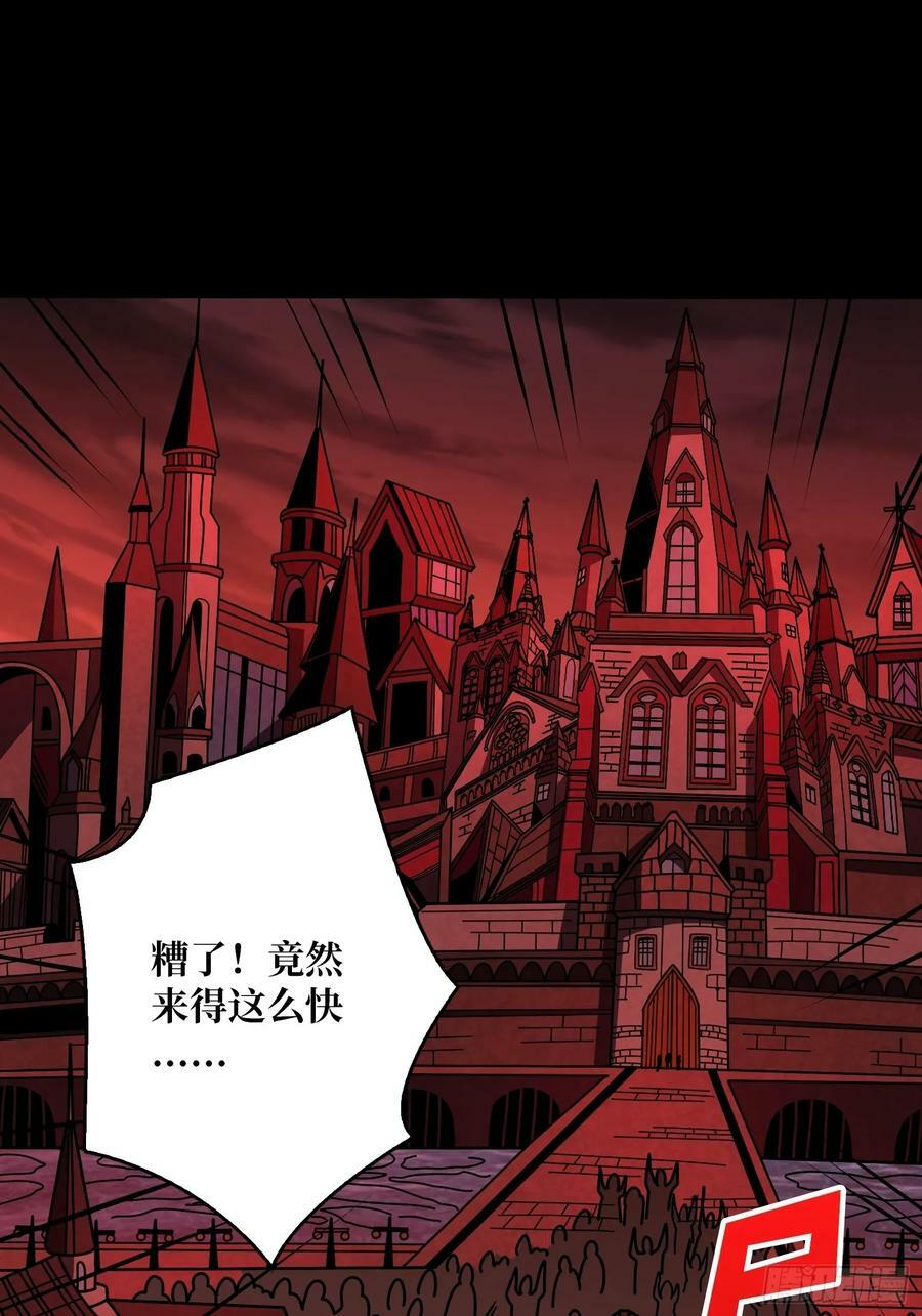 活死人的午夜17