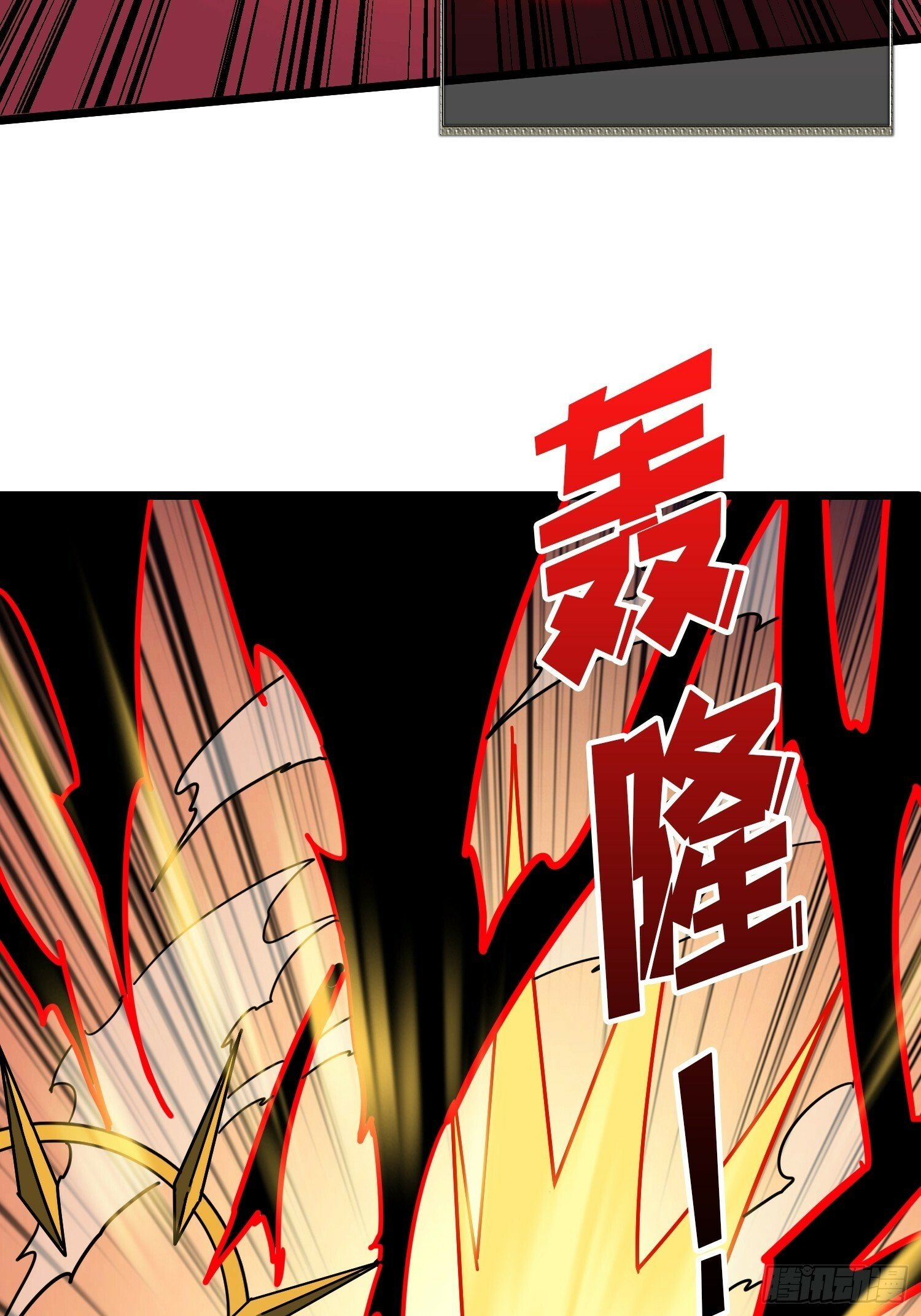 生物科技大师28