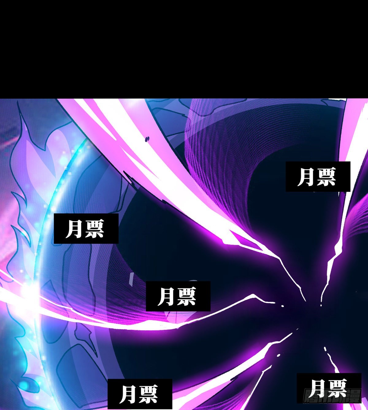 无极其人50