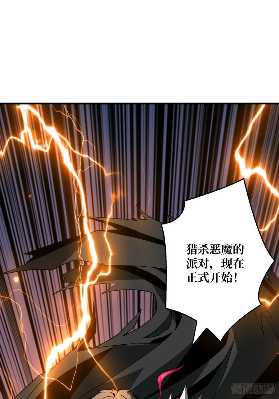 百年之前55