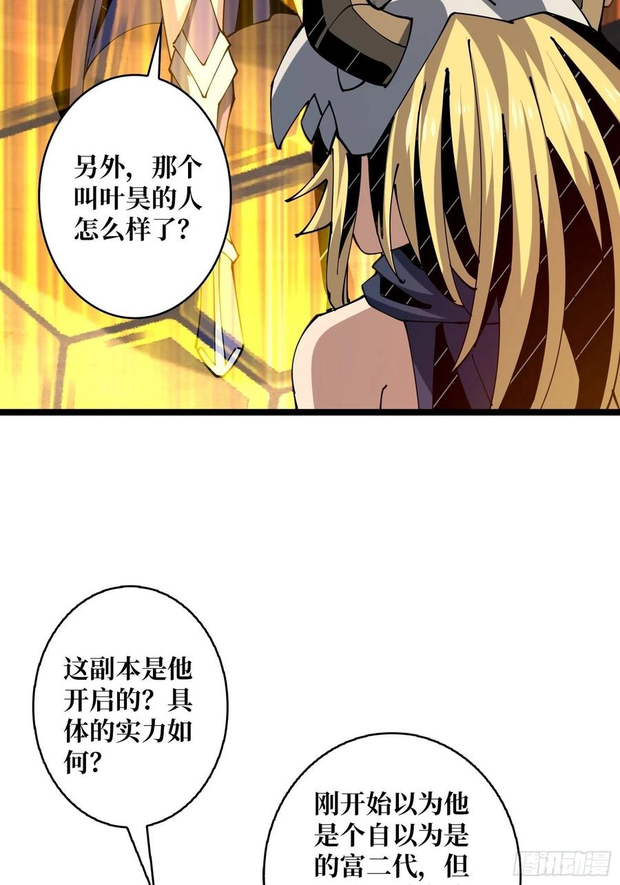 猫的报恩34