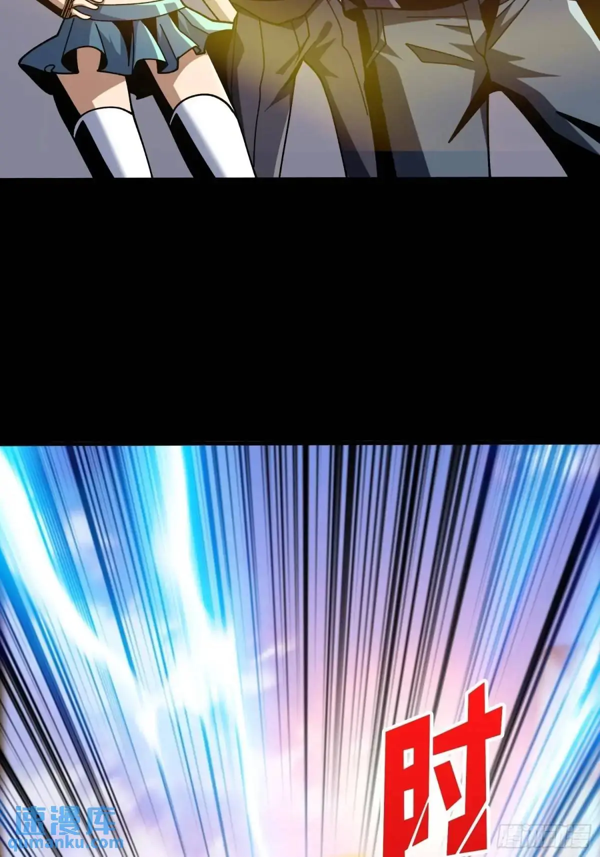 地球OL62