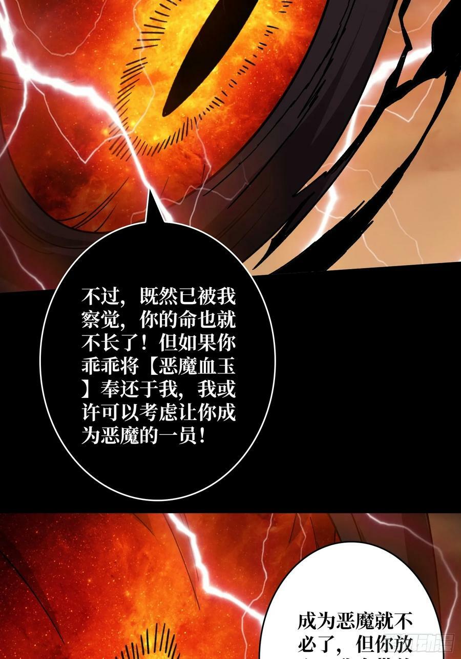 你相信爱吗？7