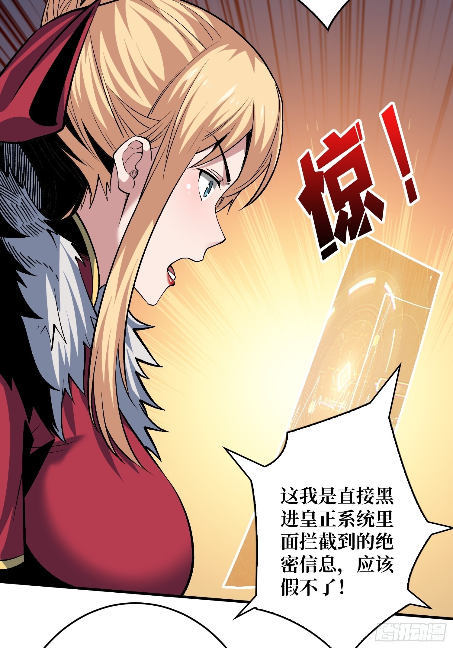 短暂的分别8