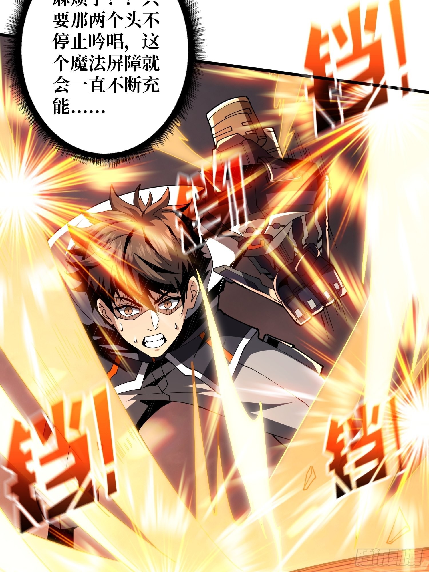 小拳拳捶你胸口48