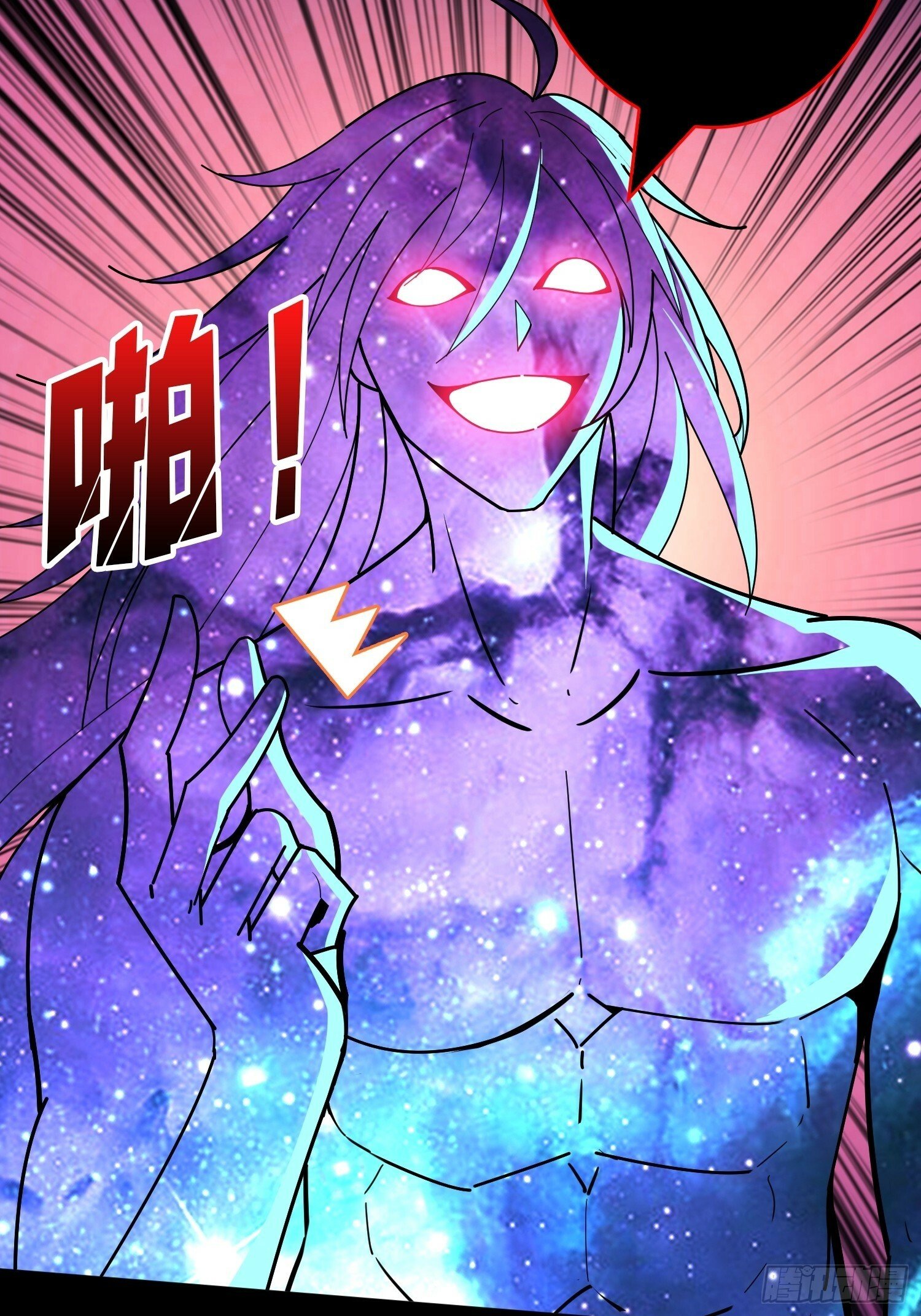 期许与承诺13