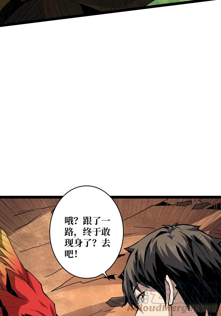 猫与谜之少女15