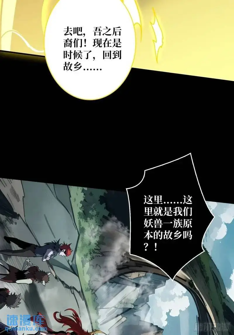 归乡18