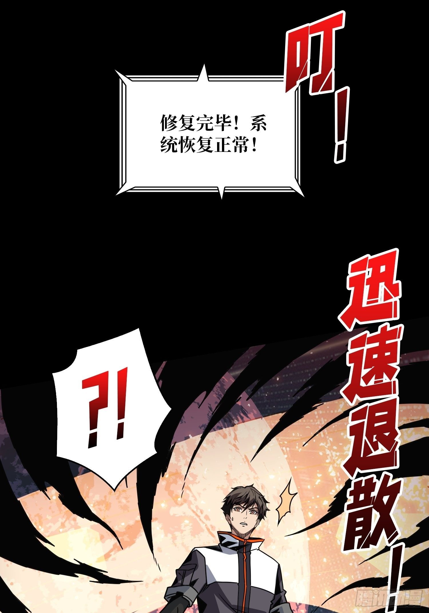 100万经验值50