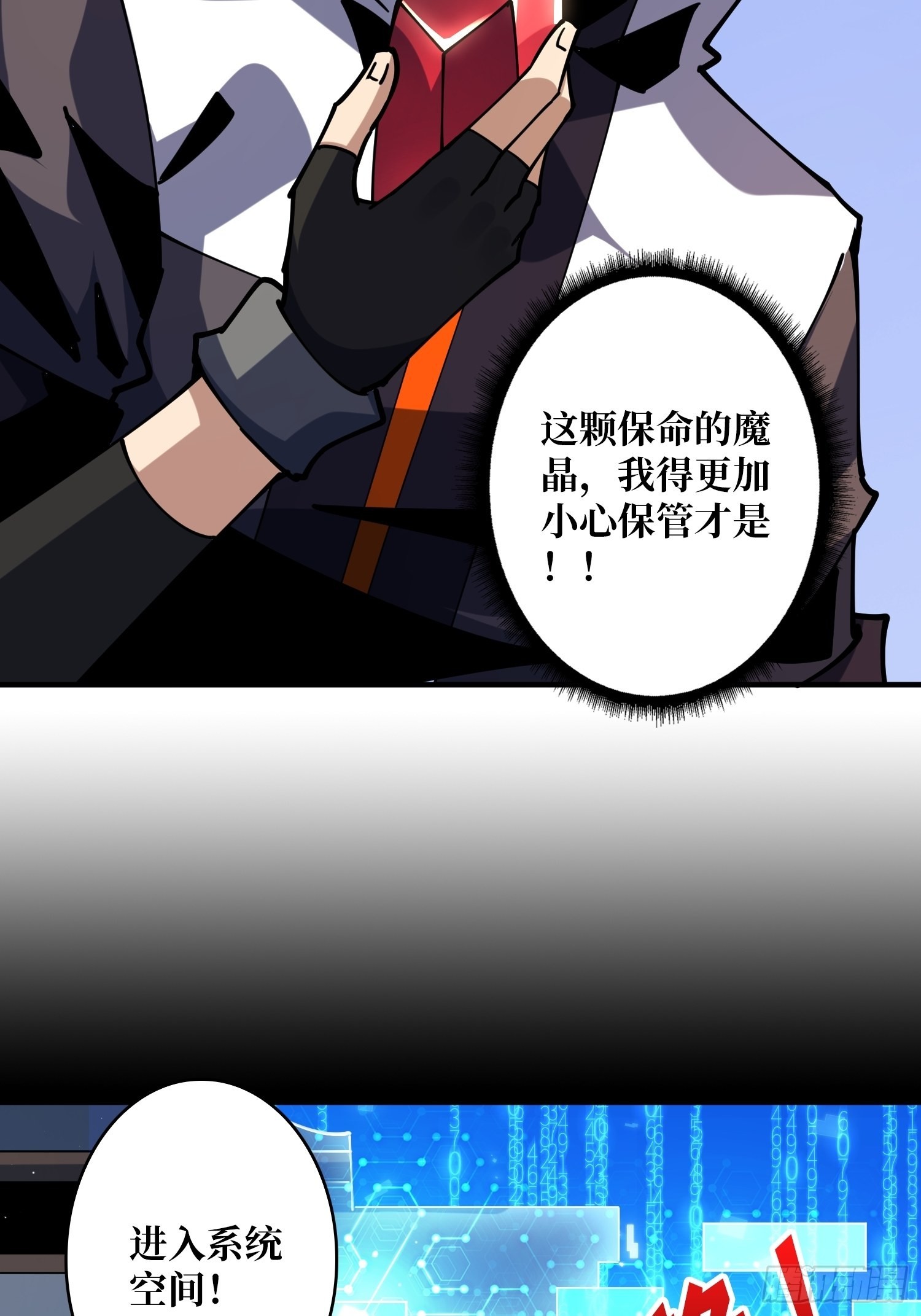 拉克恩24