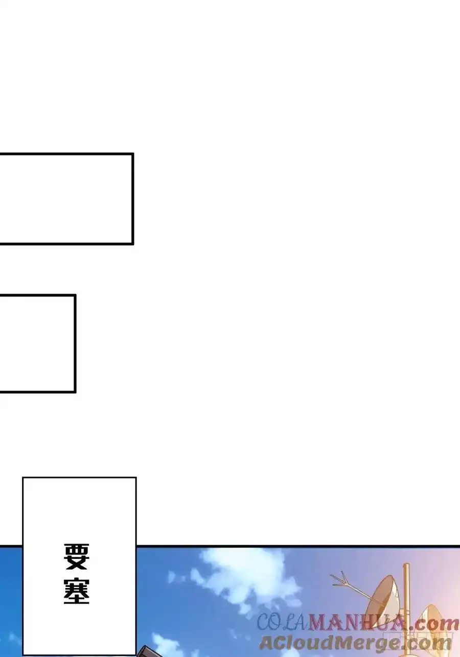 堕天使之境15