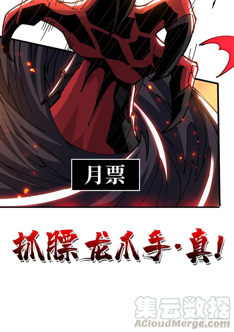 BOSS就是个弟弟66