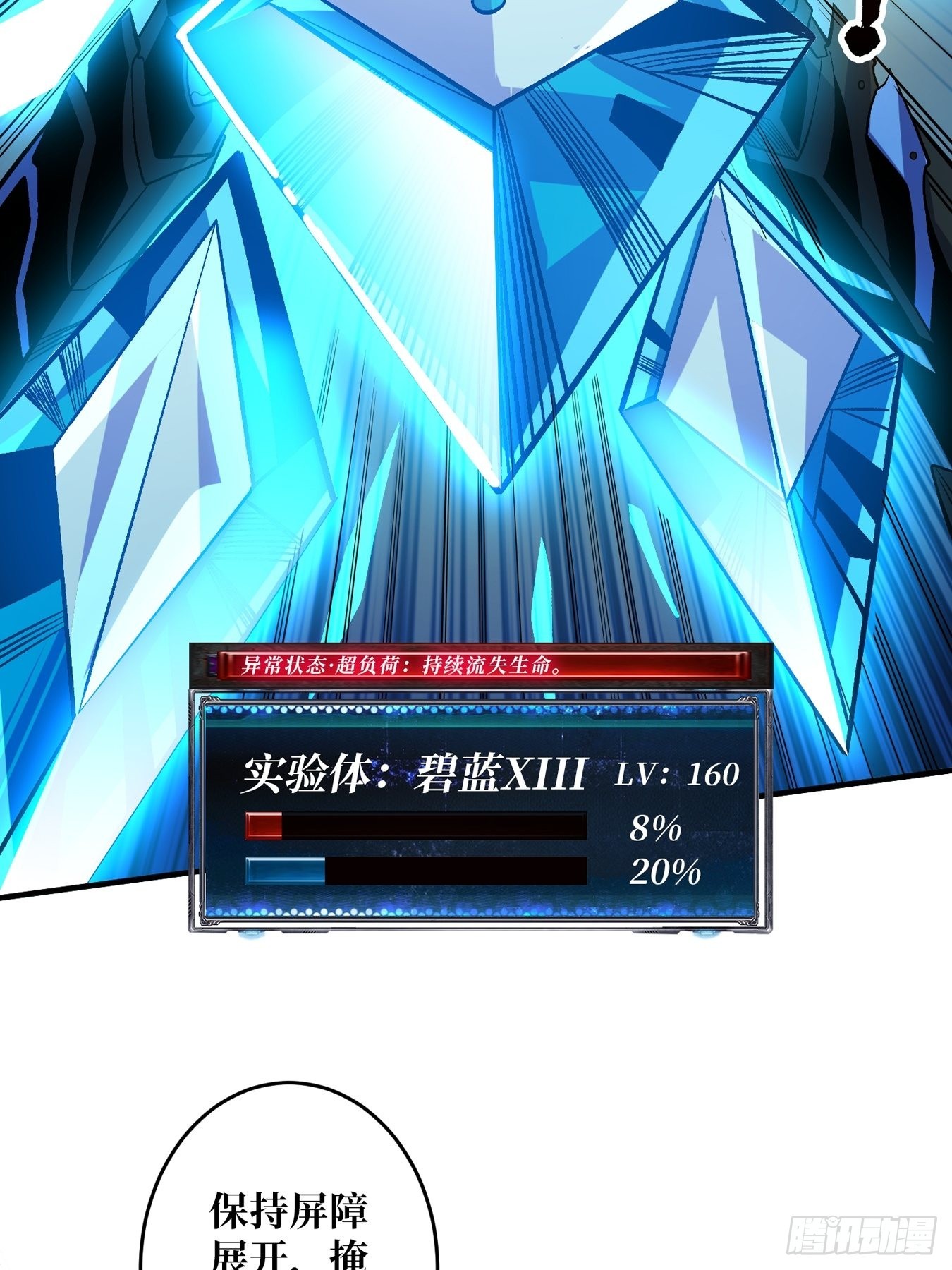 自由27