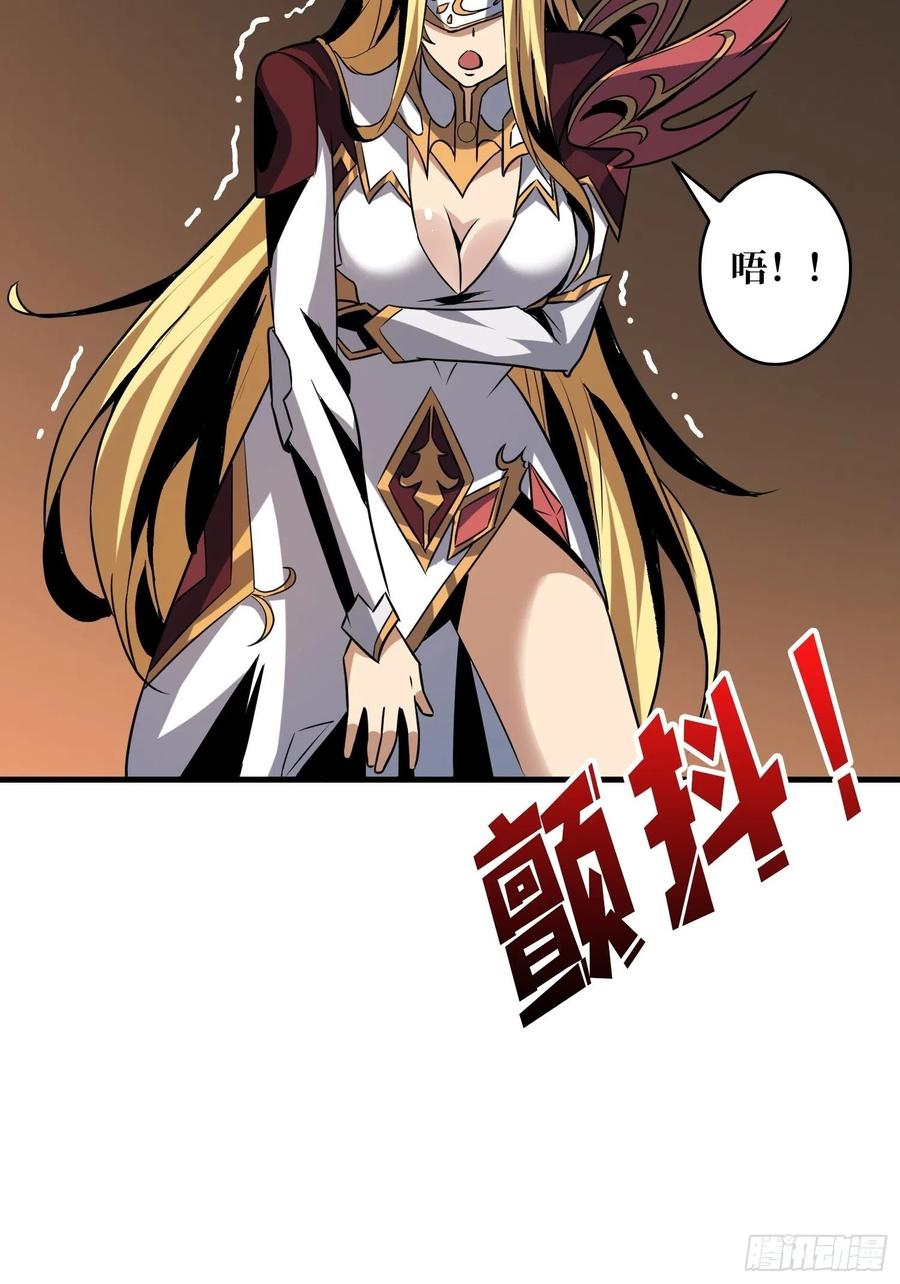 要老命了43