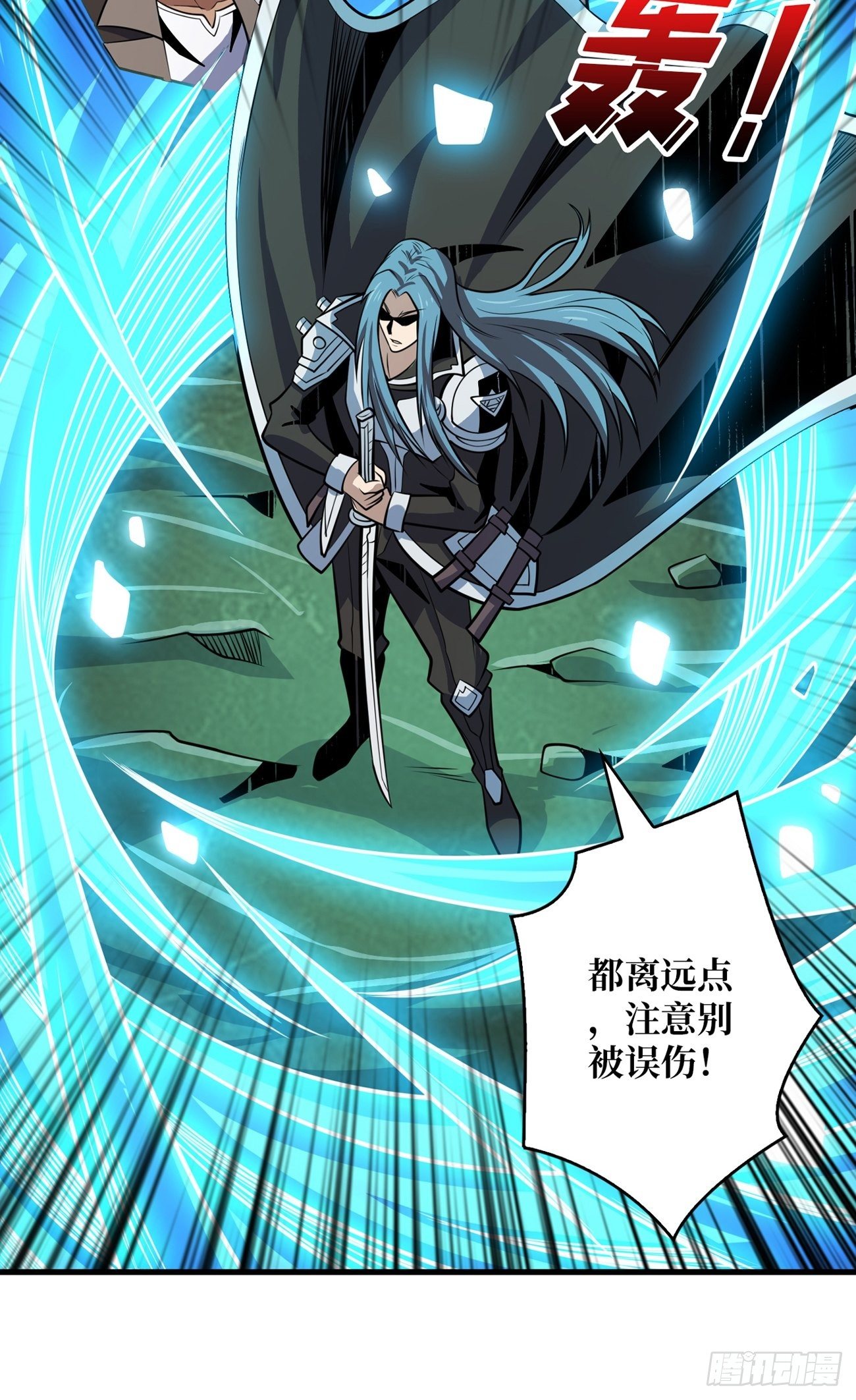 等我15