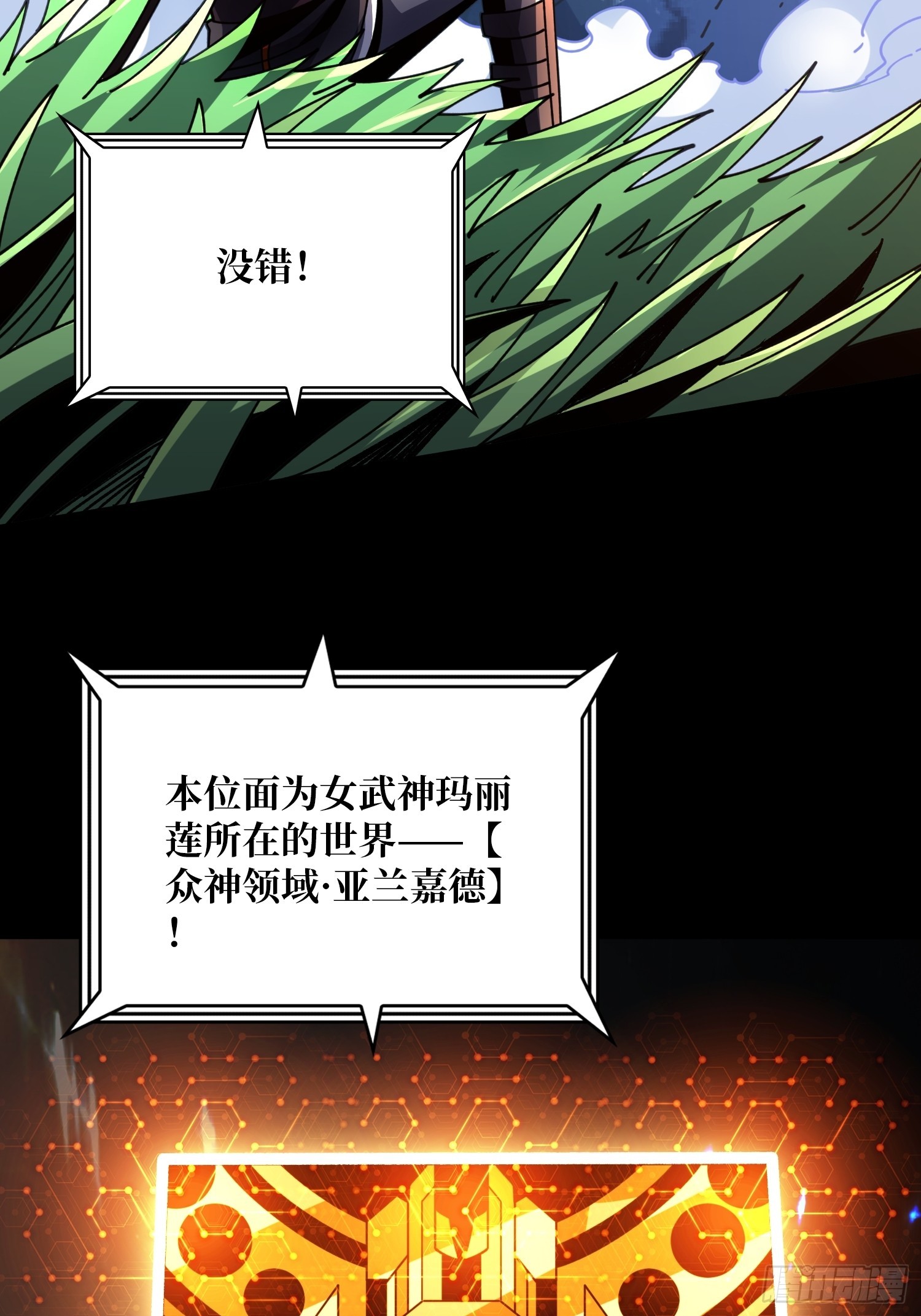 最初的玛丽莲22
