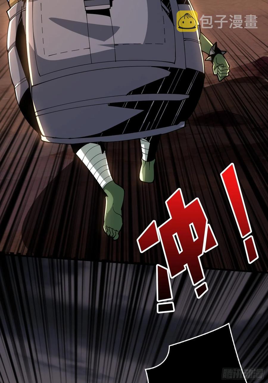 行走的宝库31