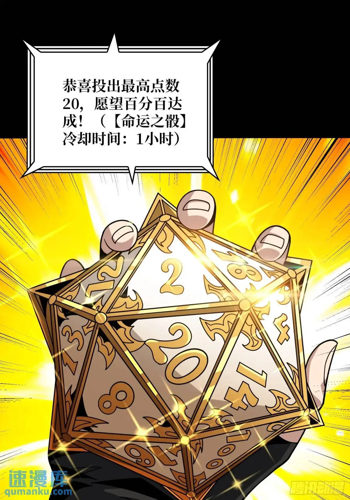绘画天才45