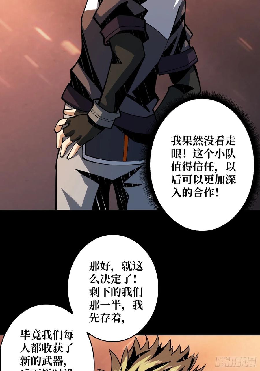 氪10秒23