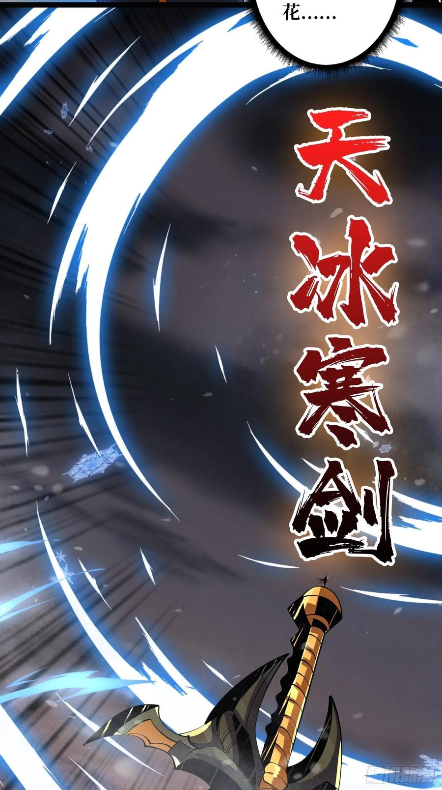 死守44