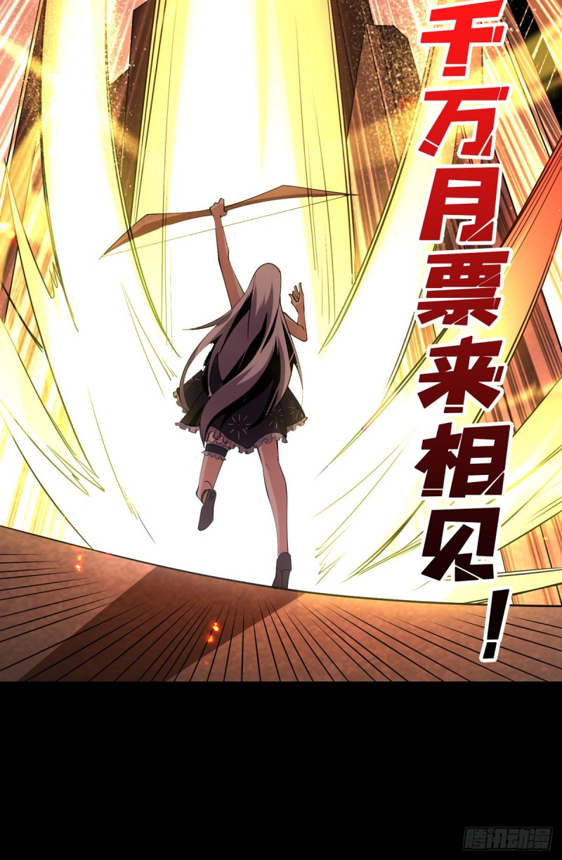 信号60