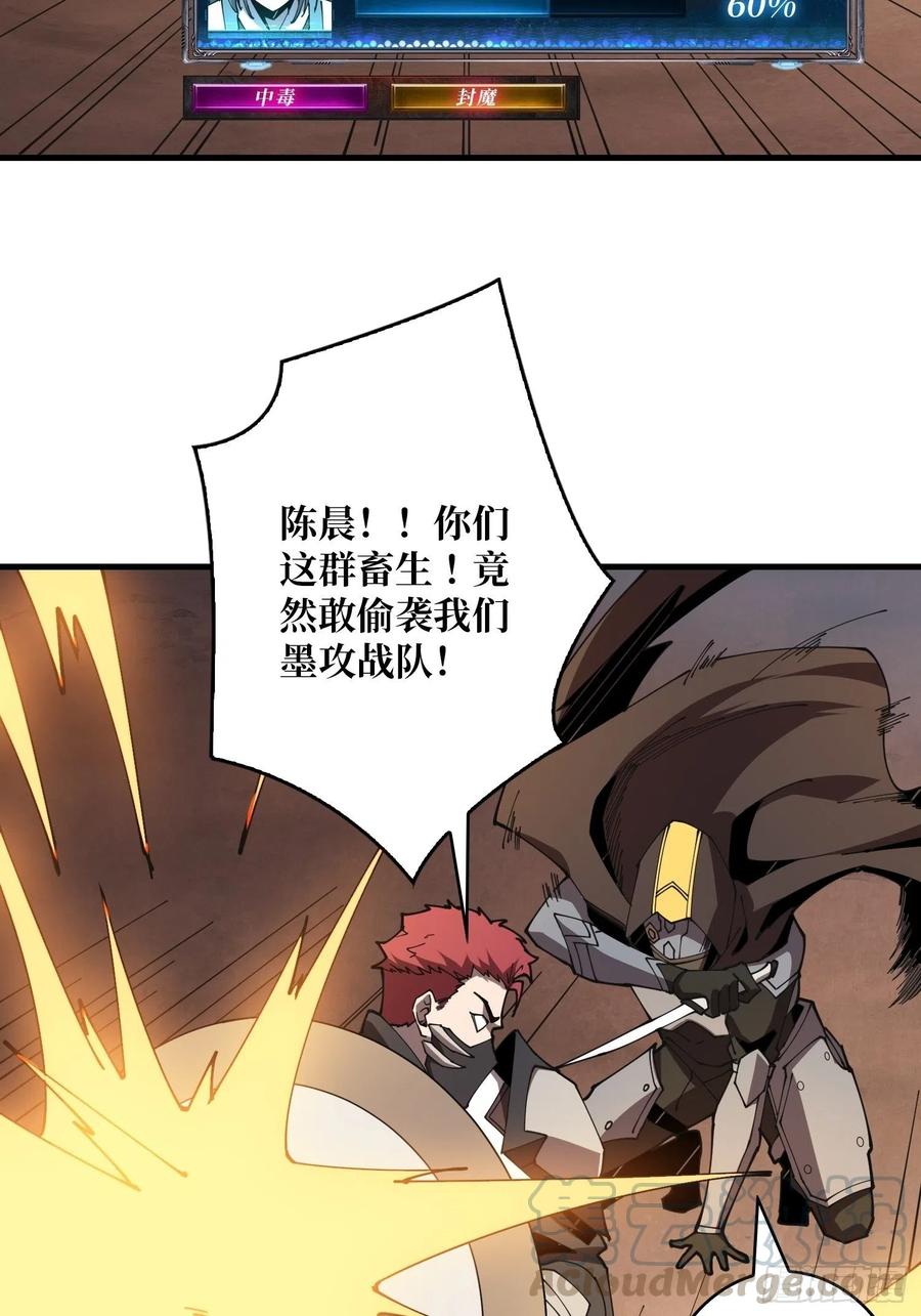 我全都要！21