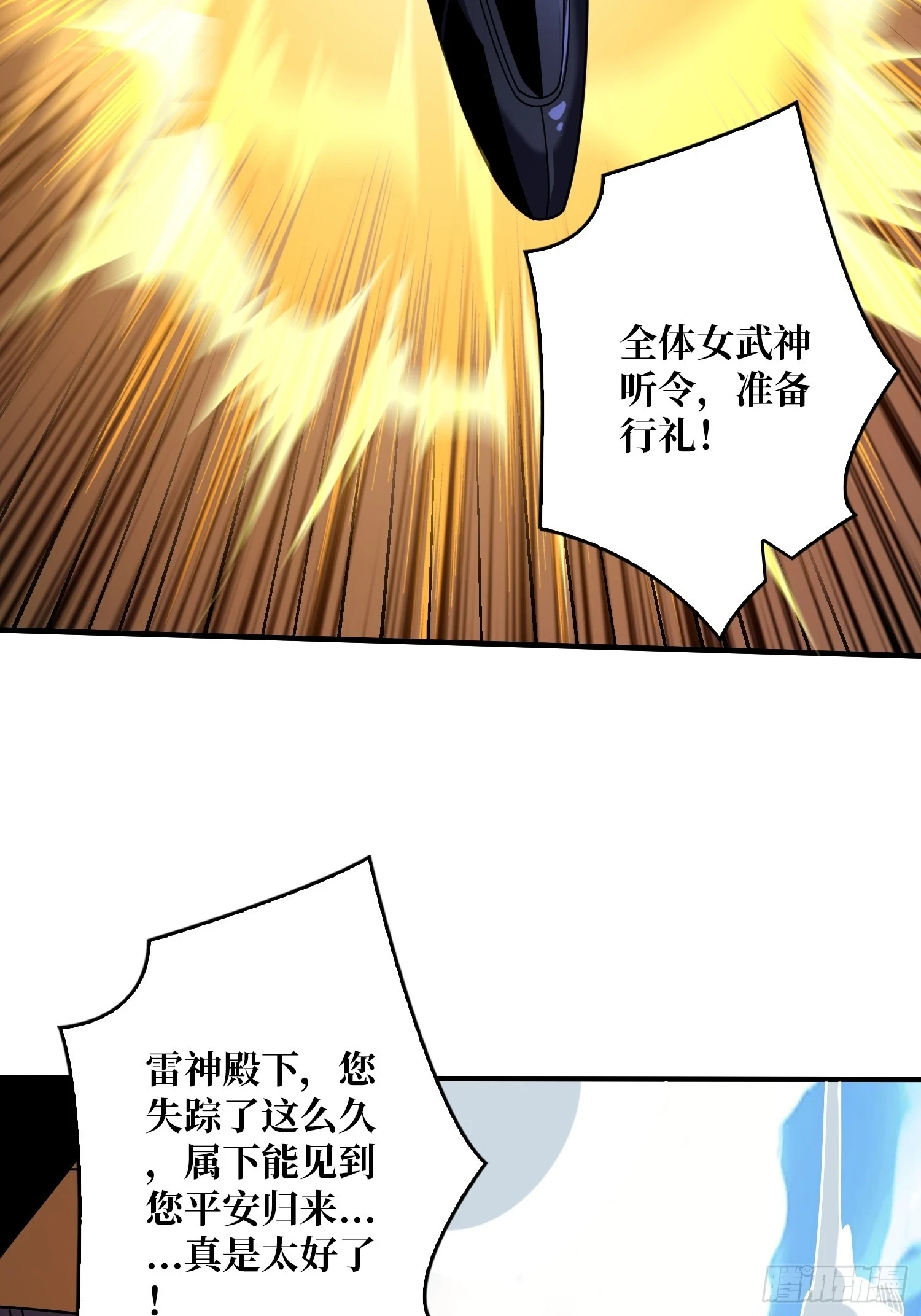 灭与不灭50