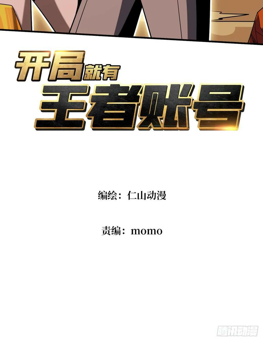 离别与重聚2