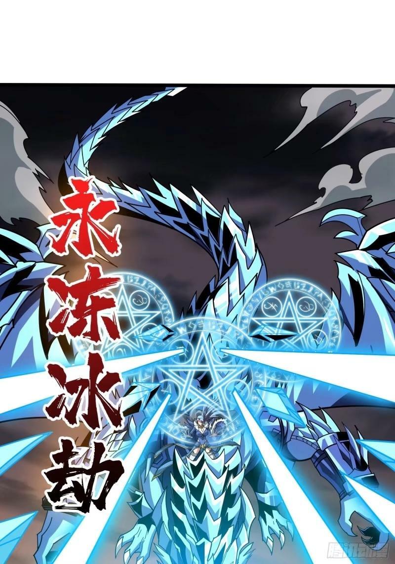 愤怒欲望5