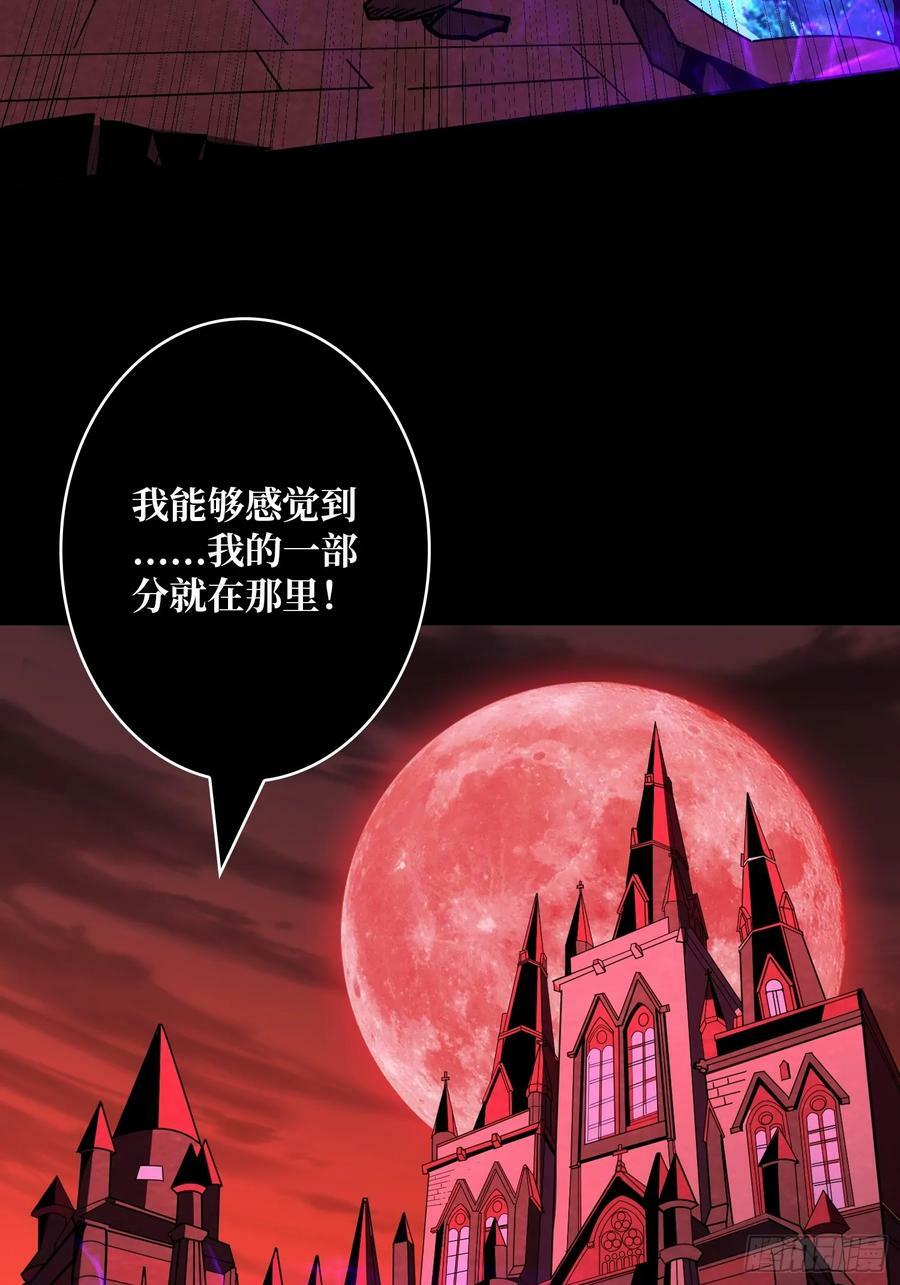 活死人29