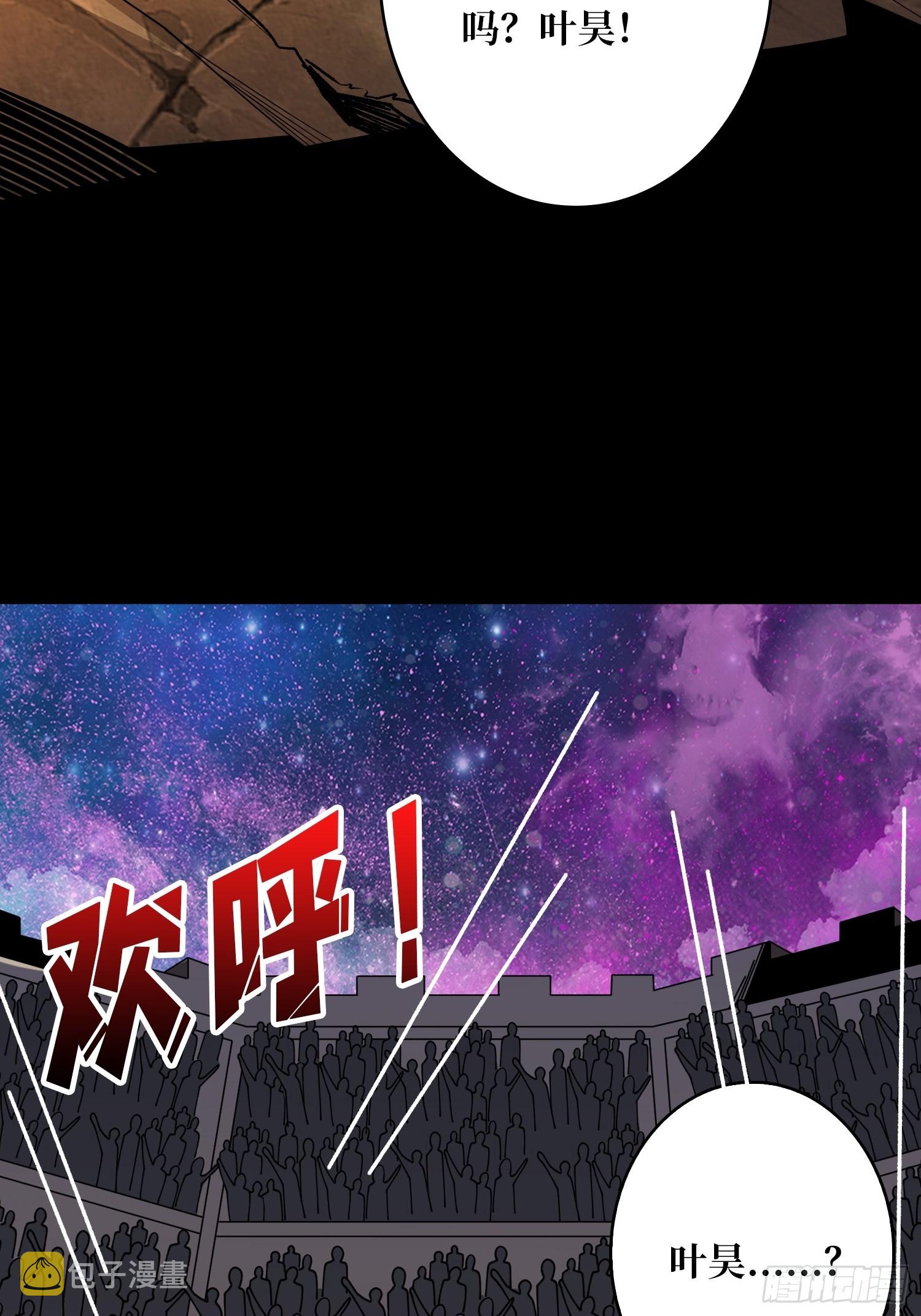 操控时间线39