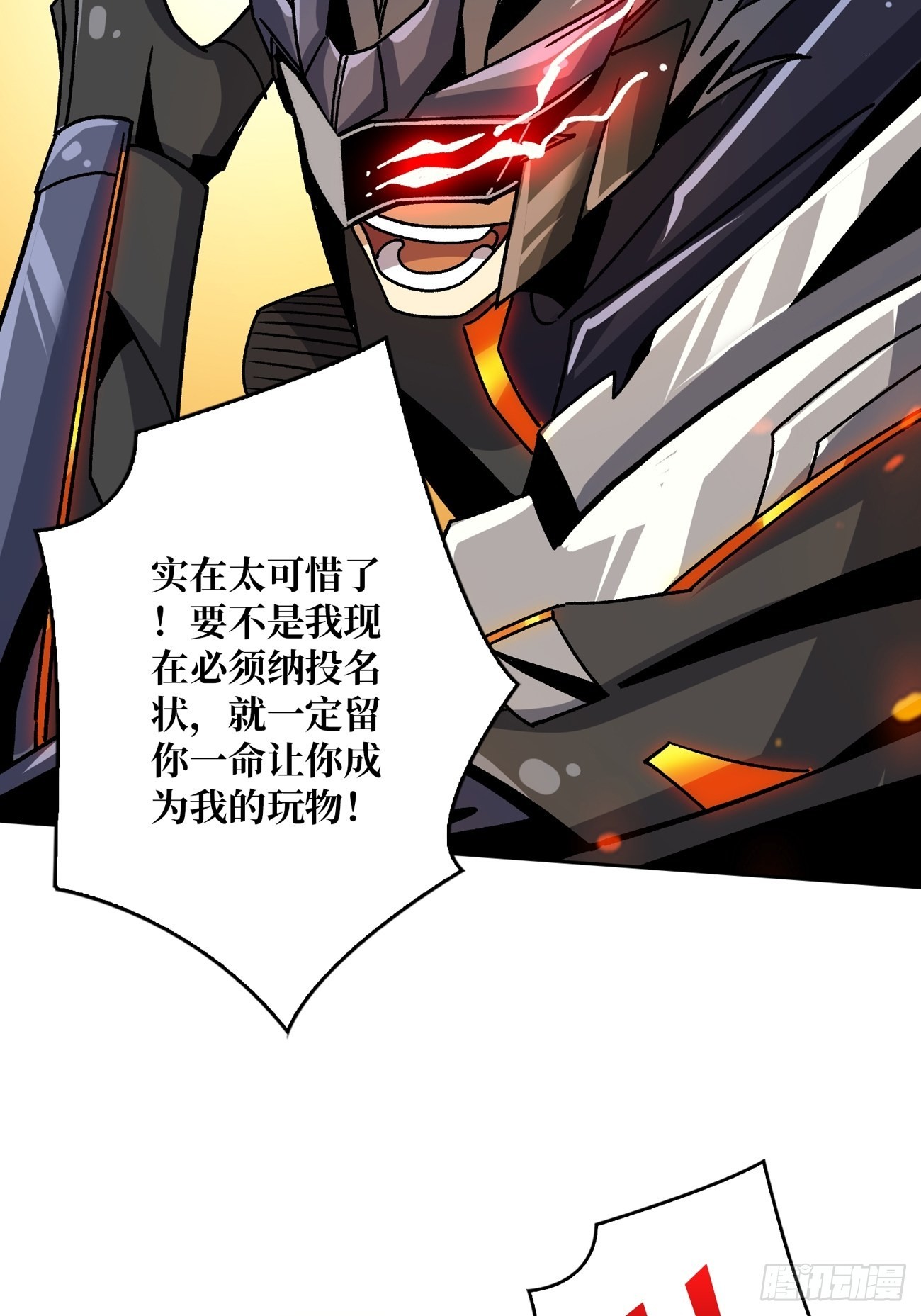 兄与妹10