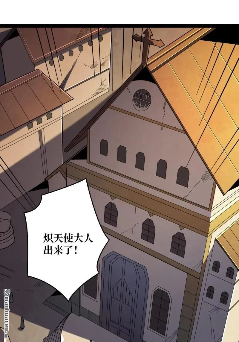 第438回 天使琪琪19
