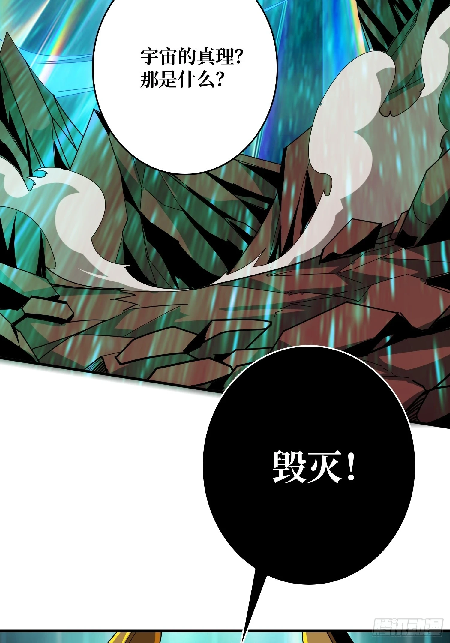 超维22