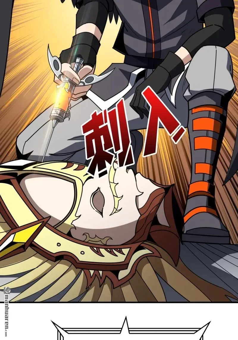 第436回 等不到的男人46