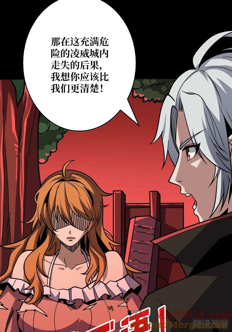 活死人12