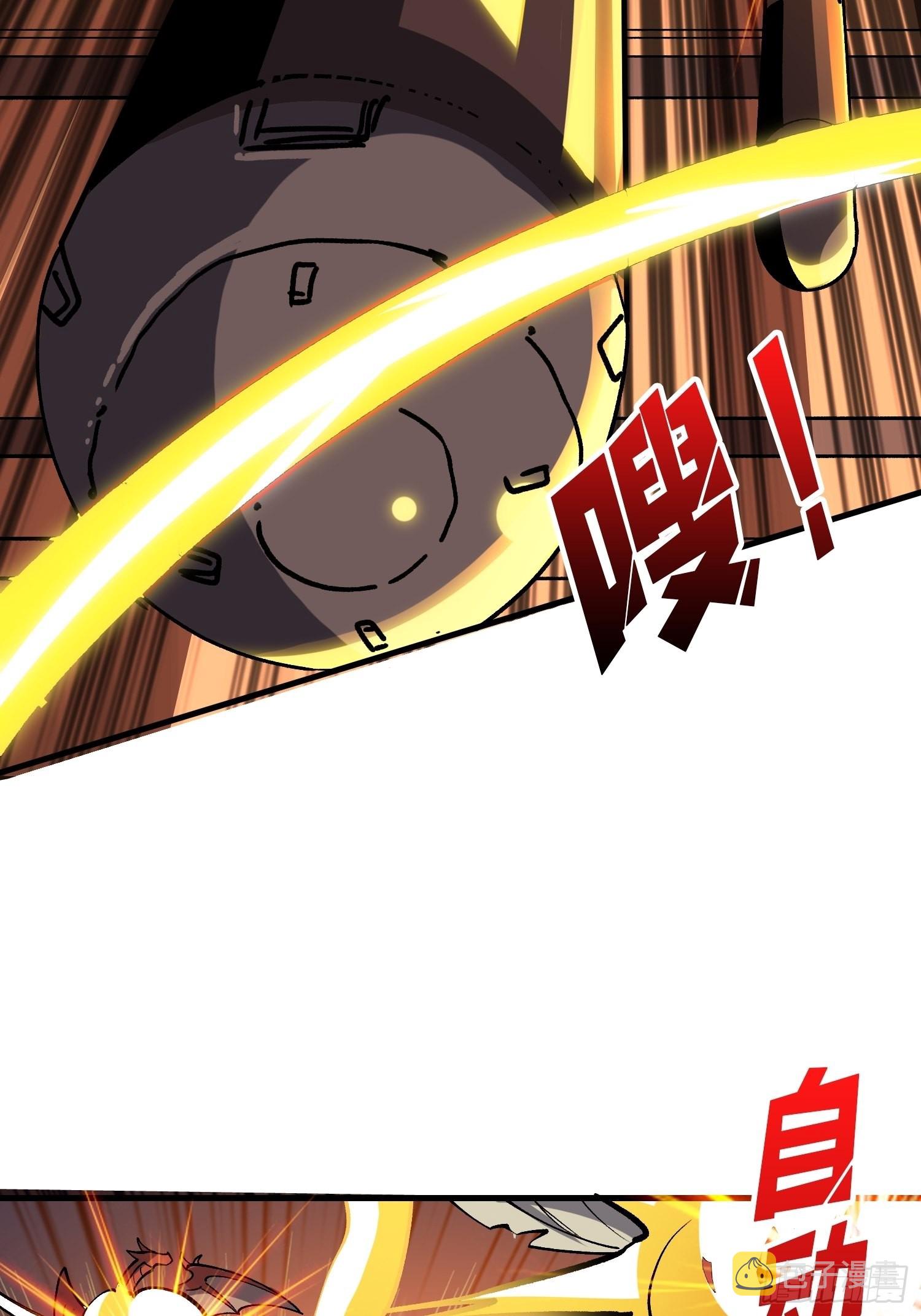 皮糙肉厚15