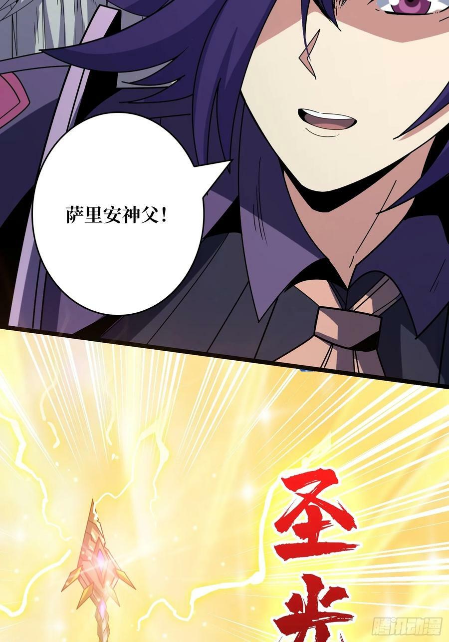 与其改变，不如重建53