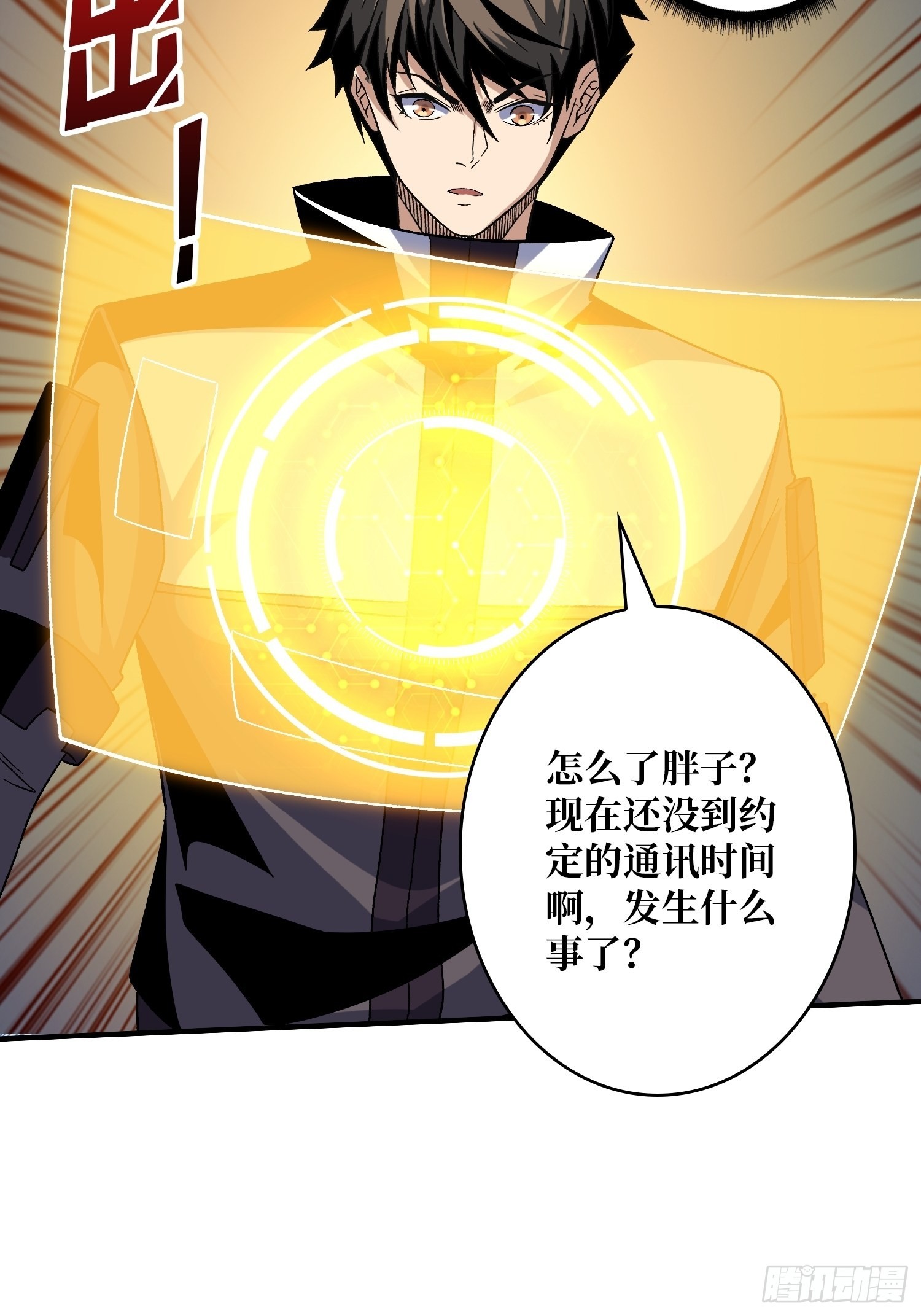 还不如一只喵？56