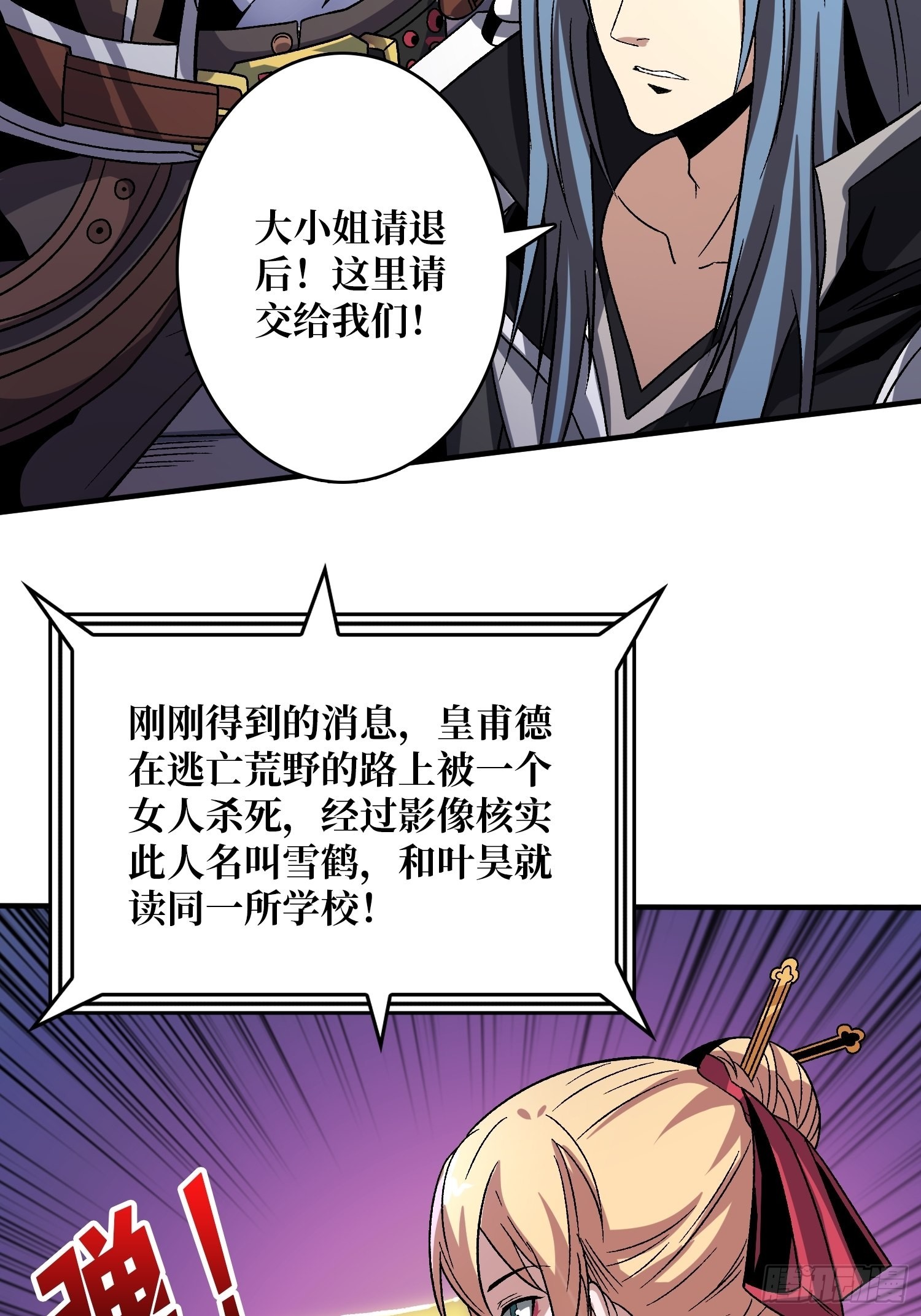 我全都要2.041