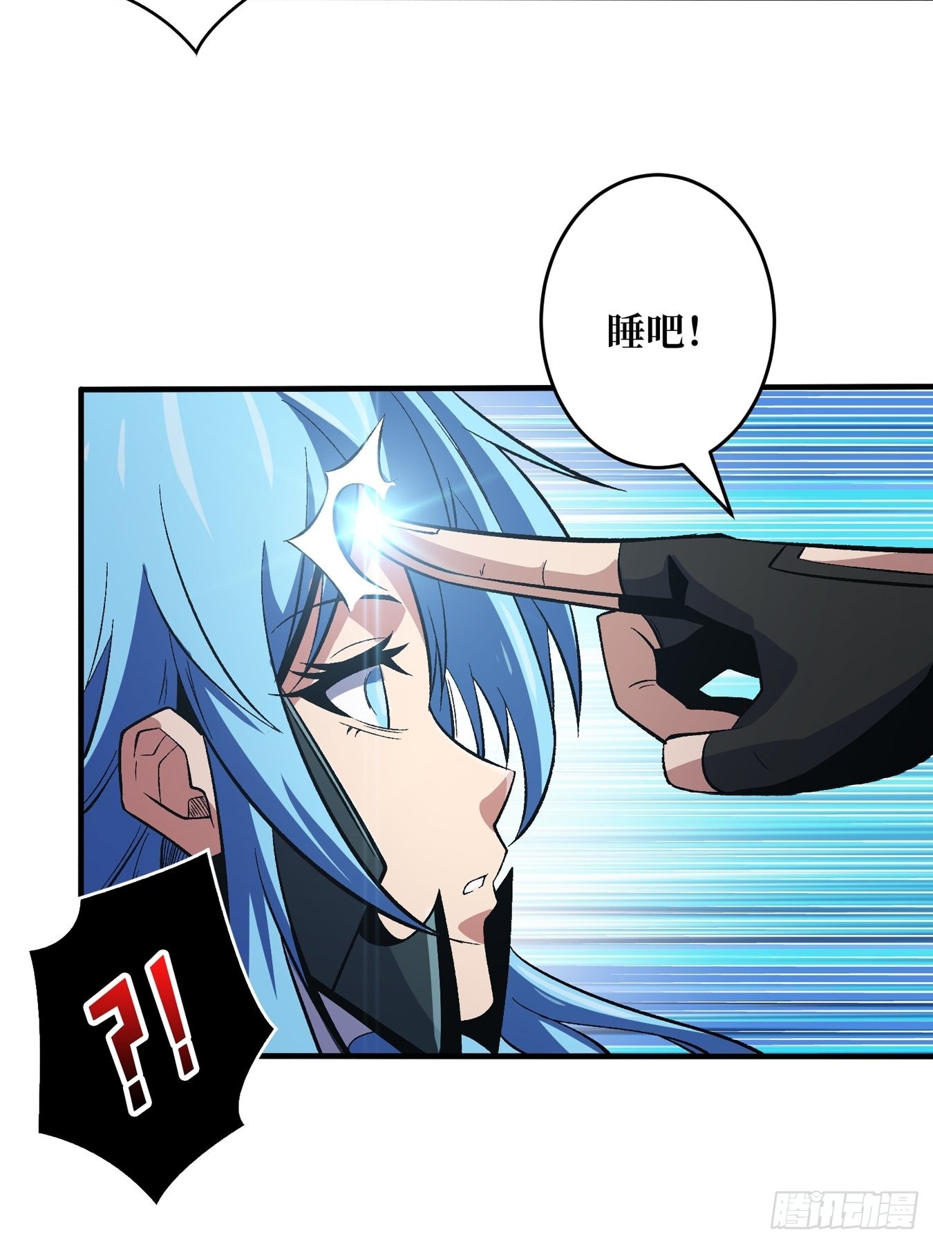 自由32