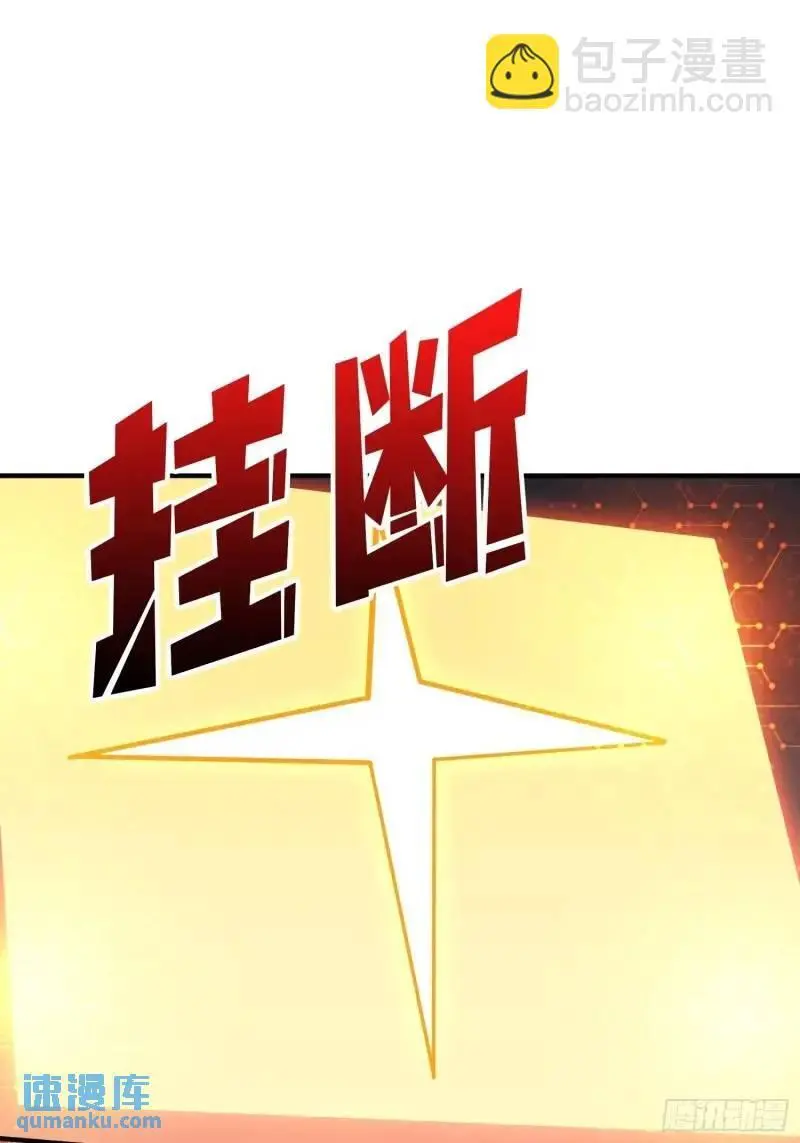 重现的古代科学59