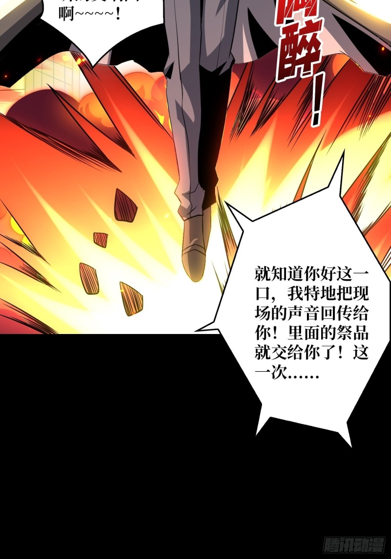信号15