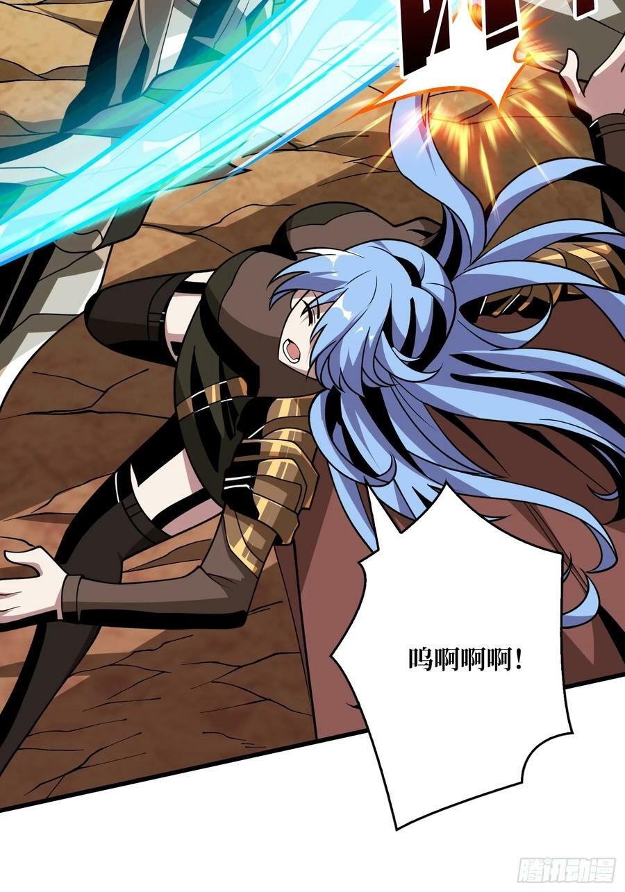 魔由心生31