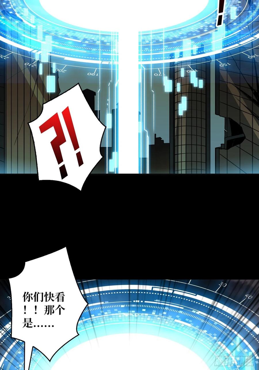 想见你14